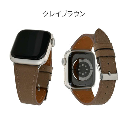 eple　イタリアンレザーバンド　スタンダード | AppleWatch（アップルウォッチ）レザーバンド