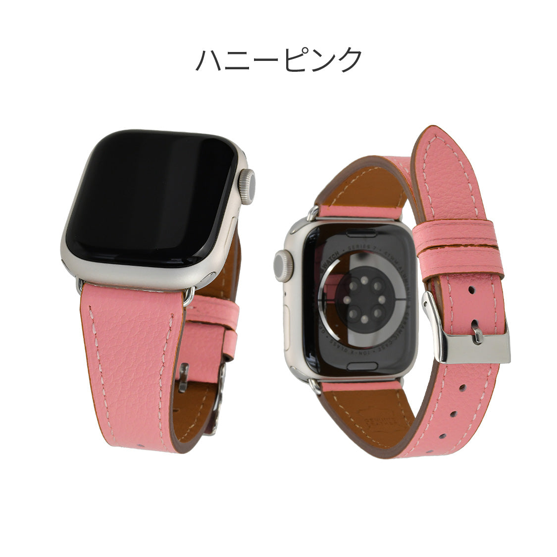 レザーカービング  アップル　ウォッチバンド　ピンク シリーズ11・SE3対応】本革 AppleWatch（アップルウォッチ）レザー