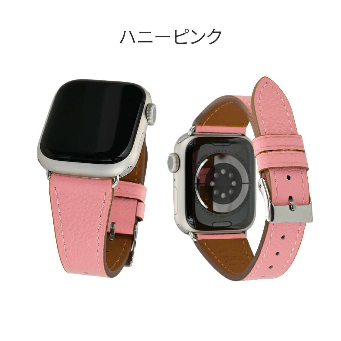 eple　イタリアンレザーバンド　スタンダード | AppleWatch（アップルウォッチ）レザーバンド