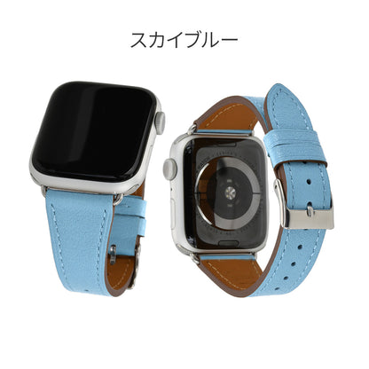 【ルーチェ】 アップルウォッチ バンド レディース 女性 おしゃれ 本革 くすみカラー ビジネス 仕事 49mm 46mm 45mm 44mm 42mm 41mm 40mm 38mm Apple Watch series 11 10 9 8 7 6 5 4 3 SE SE2 SE3 第2世代 ベルト ブランド 革 レザー   全機種対応 高級 メンズ かわいい くすみ 49mm Ultra りんご堂 ブルー