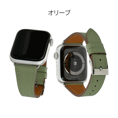 eple　イタリアンレザーバンド　スタンダード | AppleWatch（アップルウォッチ）レザーバンド