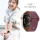 アップルウォッチ バンド 革 レザー バンド シボ クロコ ｜eple スマートレザーバンドプレミアム