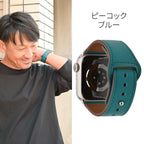 アップルウォッチ バンド 革 レザー バンド シボ クロコ @スマートレザーバンド プレミアム くすみ
