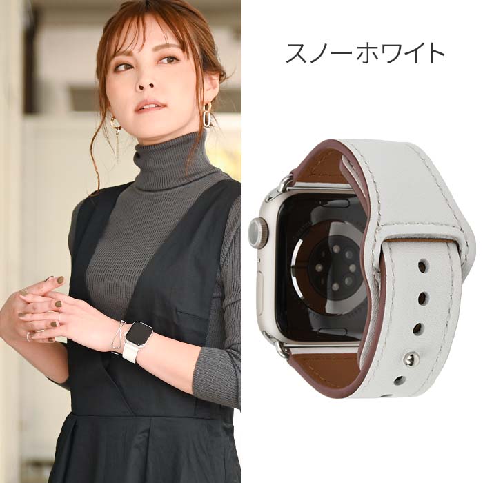 AppleWatch（ アップルウォッチ ）革 レザー バンド ｜eple スマートレザーバンドプレミアム