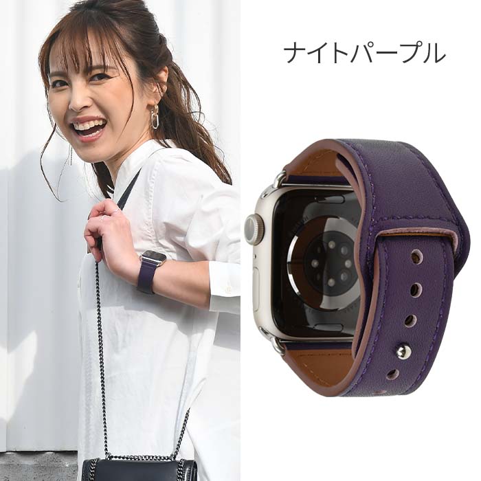 AppleWatch（ アップルウォッチ ）革 レザー バンド ｜eple スマートレザーバンドプレミアム