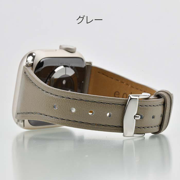 アップルウォッチ バンド レザー スリム レディース｜epleスリムレザーバンド