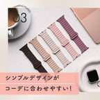 アップルウォッチ バンド かわいい apple watch 44mm ベルト 女性 マグネット 磁石 シリコン 45mm 46mm 40mm 41mm 42mm 49mm ビジネス カジュアル | Apple Watch ベルト くすみ 金属アレルギー 大人かわいい 簡単 防水 りんご堂