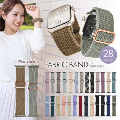 apple watch バンド 蒸れない かぶれにくい 通気性 肌に優しい 編み込み アップル ウォッチ カバー バンド ナイロン 金属アレルギー 腕時計ベルト 男女兼用 女性 男性 人気 ユニセックス スポーツ ジム りんご堂 ファブリックバンド 手首細い