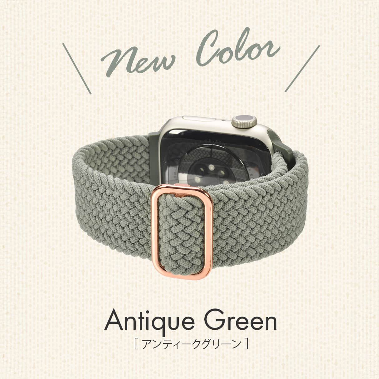 apple watch バンド 蒸れない かぶれにくい 通気性 肌に優しい 編み込み アップル ウォッチ カバー バンド ナイロン 金属アレルギー 腕時計ベルト 男女兼用 女性 男性 人気 ユニセックス スポーツ ジム りんご堂 ファブリックバンド 手首細い グリーン 緑色