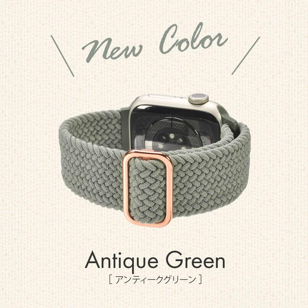 apple watch バンド 蒸れない かぶれにくい 通気性 肌に優しい 編み込み アップル ウォッチ カバー バンド ナイロン 金属アレルギー 腕時計ベルト 男女兼用 女性 男性 人気 ユニセックス スポーツ ジム りんご堂 ファブリックバンド 手首細い グリーン 緑色