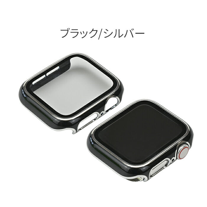 ファブケース | AppleWatch（アップルウォッチ） ケース