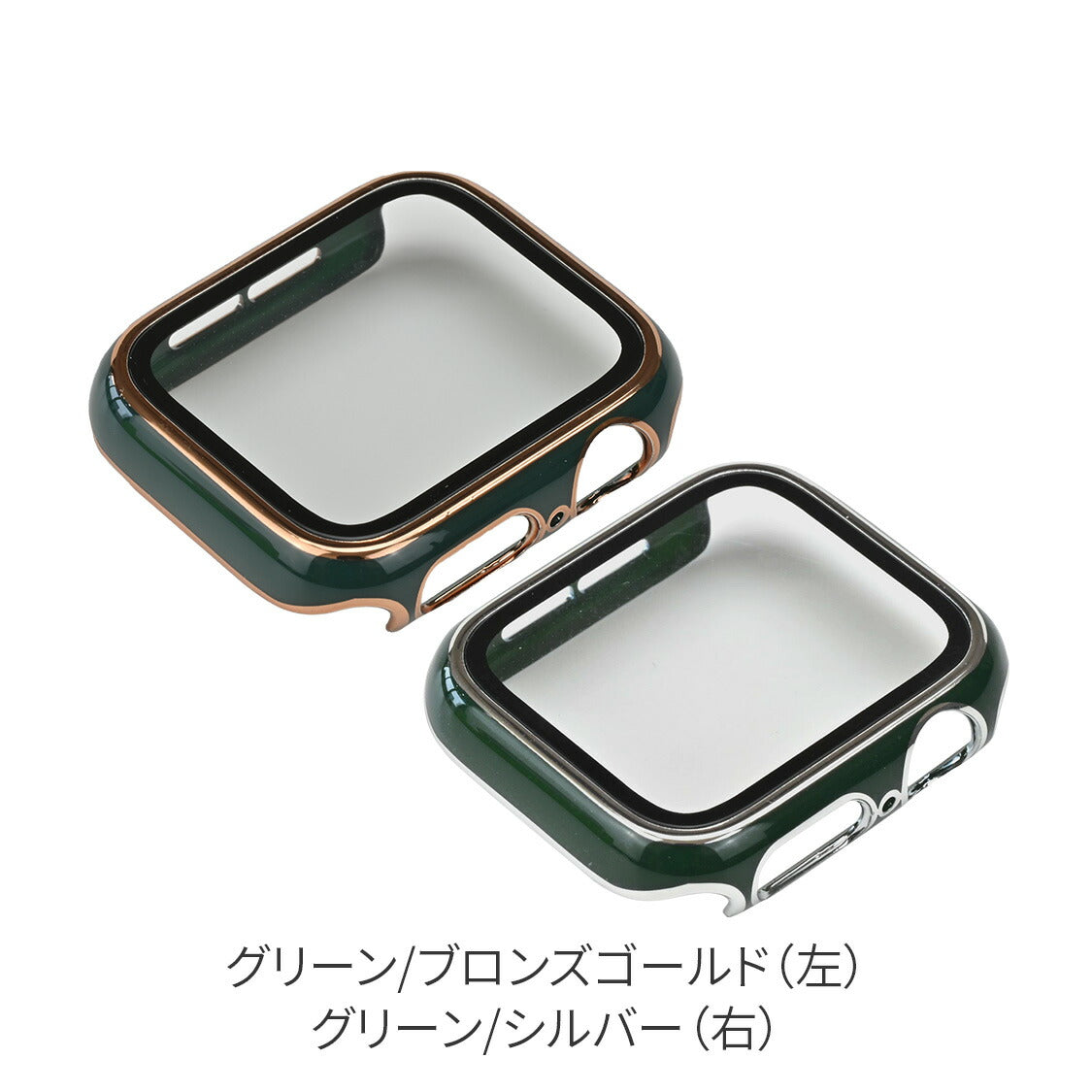 アップルウォッチ カバー くすみ かわいい  レディース  Apple Watch Cover｜ファブケース