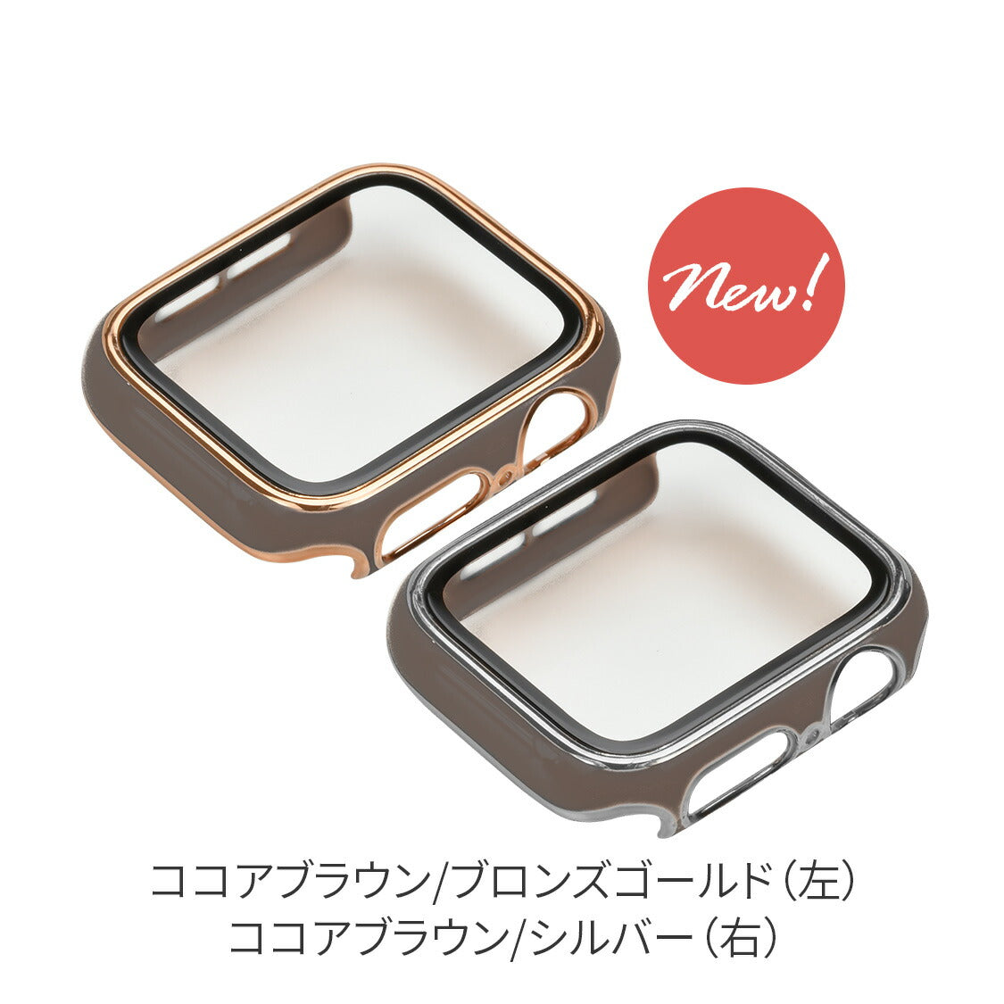 アップルウォッチ カバー くすみ かわいい  レディース  Apple Watch Cover｜ファブケース