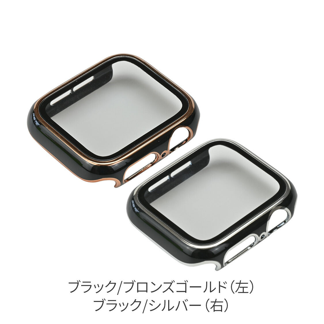 アップルウォッチ カバー くすみ かわいい  レディース  Apple Watch Cover｜ファブケース