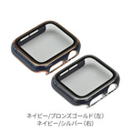 アップルウォッチ カバー くすみ かわいい  レディース  Apple Watch Cover｜ファブケース