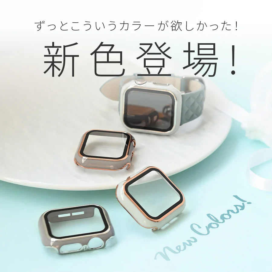 アップルウォッチ カバー くすみ かわいい レディース Apple Watch