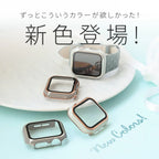 アップルウォッチ カバー くすみ かわいい  レディース  Apple Watch Cover｜ファブケース
