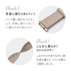 【サラサラ肌触り最高】AppleWatch バンド レディース シリコン くすみ @フェザーバンド