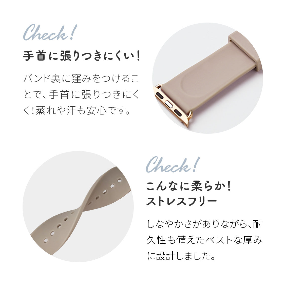 【サラサラ肌触り最高】AppleWatch バンド レディース シリコン くすみ @フェザーバンド