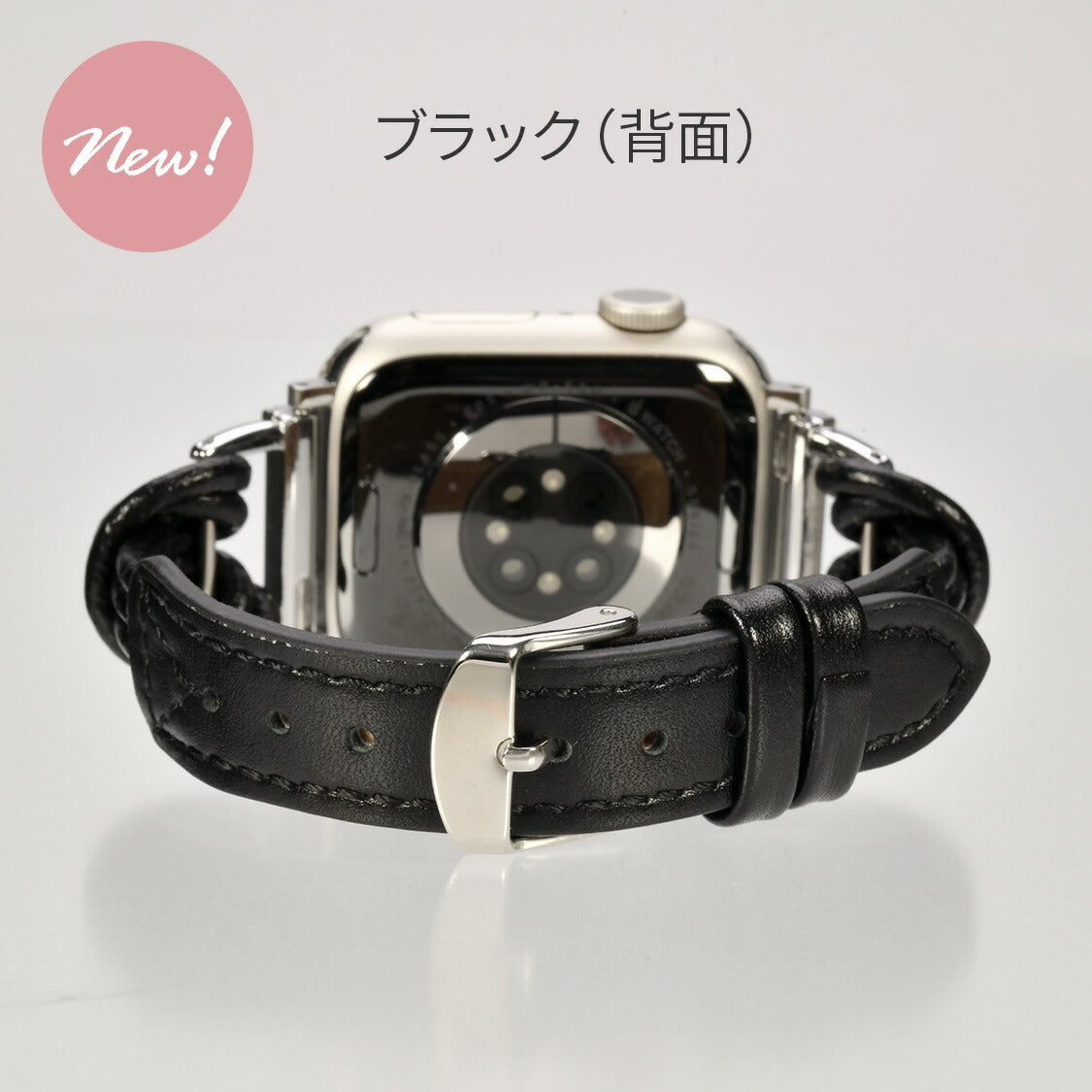 【くすみで可愛い】AppleWatch バンド レディース レザー 細め  @フィーネシングル