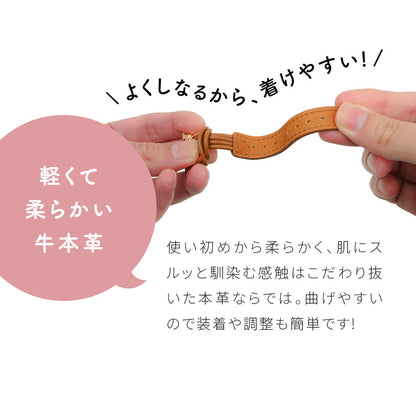 フィーネシングル 説明画像