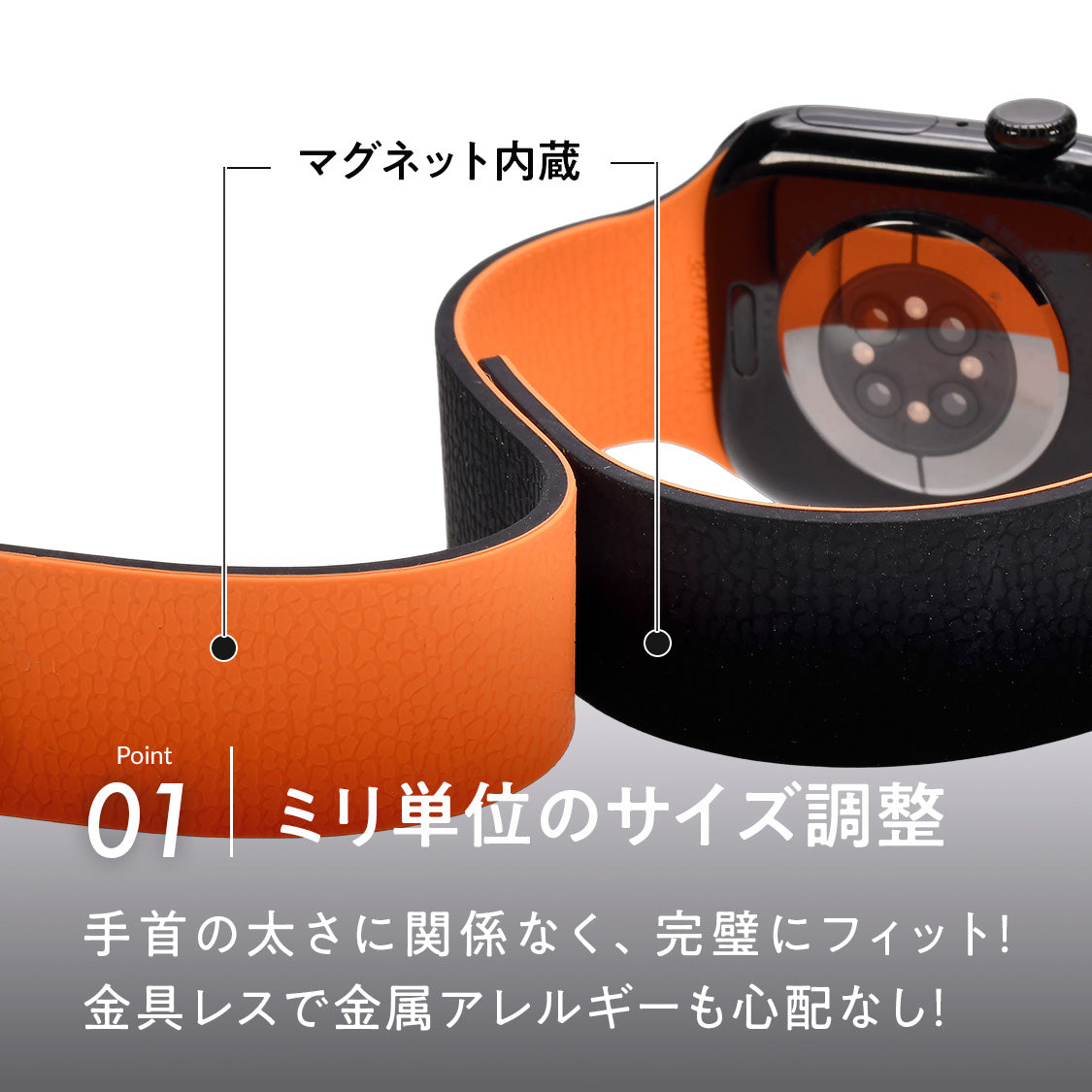 【シリーズ11・SE3・Ultra3対応】アップルウォッチ バンド シリコン メンズ  マグネット シリコンバンド  AppleWatchバンド アップルウォッチベルト ネオンカラー ネオン シリコンベルト ワンタッチ おしゃれ  apple watch series 10 9 ultra2 8 りんご堂 フィットバンド