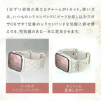 アップルウォッチ チャーム 可愛い キラキラ レディース  | アクセサリー チャーム