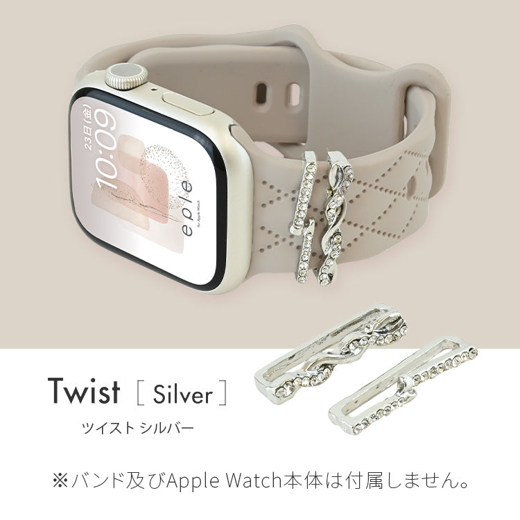 アップルウォッチ チャーム かわいい バンド アクセサリー AppleWatch ウルトラ 10 9 8 7 6 SE 5 4 3 2 1 おしゃれ ゴールド シルバー | アクセサリー チャーム