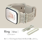 アップルウォッチ チャーム 可愛い キラキラ レディース  | アクセサリー チャーム