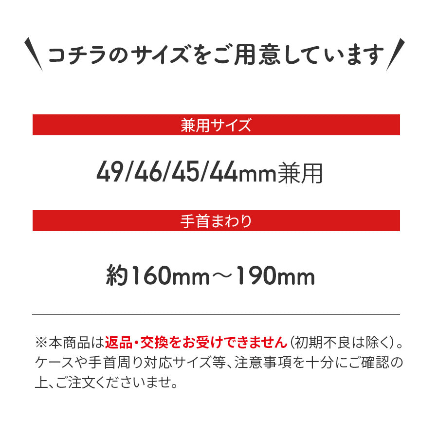 【期間限定★りんご堂福BOX】福袋 BOX アップルウォッチバンド AppleWatch バンド ステンレス チタン 本革 シリコン ナイロン  @イベント