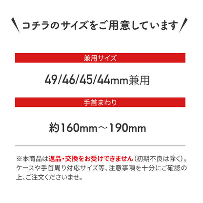 【期間限定★りんご堂福BOX】福袋 BOX アップルウォッチバンド AppleWatch バンド ステンレス チタン 本革 シリコン ナイロン  @イベント