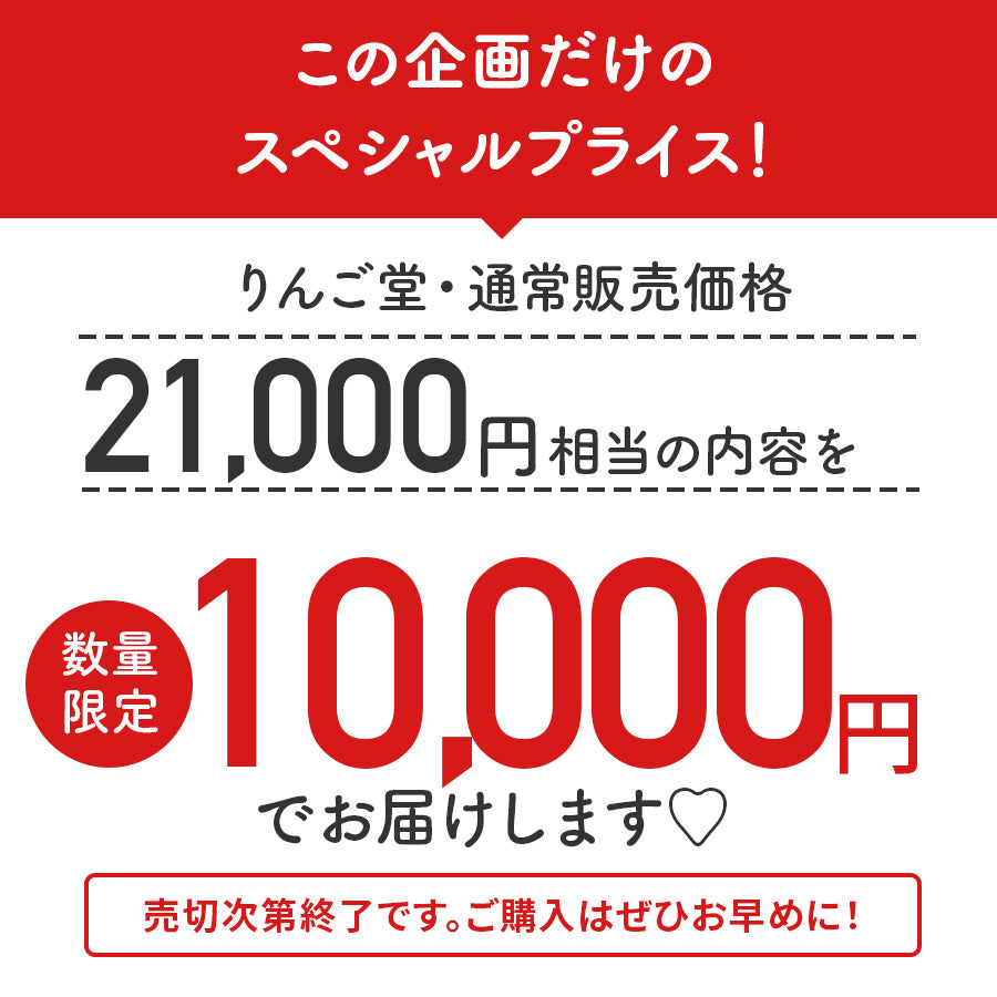 【お年玉福BOX】アップルウォッチ バンド 収納 applewatch 収納  レディース ｜イベント