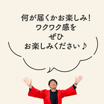 【お年玉福BOX】アップルウォッチ バンド 収納 applewatch 収納  レディース ｜イベント