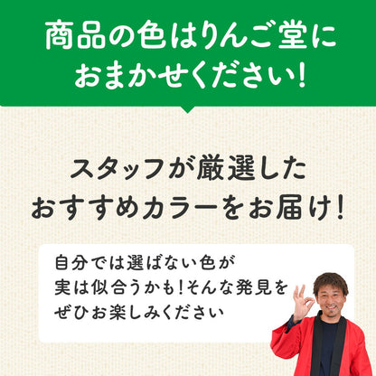 【売り切れ次第終了★福袋】アップルウォッチ バンド シリコン メンズ レザー 本革 ベルト apple watch series 11 10 SE3 SE2 7 SE 6 5 4 3 ULTRA 対応 おしゃれ スポーツ アクセサリー  38mm 40mm 41mm 42mm 44mm 45mm 46mm 福袋 @イベント