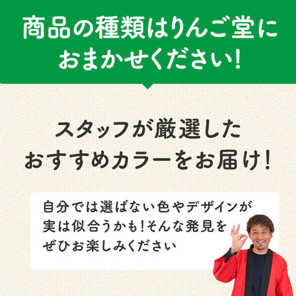 【期間限定★福袋】福袋 マグセーフ対応 充電器 magsafe充電器 iphoneケース かわいい ケース iphone17 iphone17Pro iphone17promax Air iphone16 iphone15 iphone14 iphone13 iphone12 シリーズ 対応  iPhoneケース @イベント