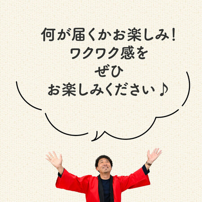 【期間限定★福袋】福袋 マグセーフ対応 充電器 magsafe充電器 iphoneケース かわいい ケース iphone17 iphone17Pro iphone17promax Air iphone16 iphone15 iphone14 iphone13 iphone12 シリーズ 対応  iPhoneケース @イベント