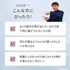 【透明感がすごい】 iPhone17・17Pro・17ProMax・Air 用  カメラレンズ 保護 カバー | フルカバー