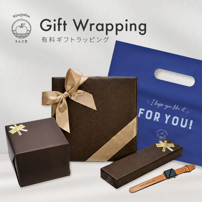 特別な記念日や誕生日におすすめギフトラッピング