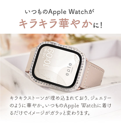 キラキラ ラインストーン アップル ウォッチ カバー series 11 10 9 8 SE2 7 6 se se3 5 4  対応 保護 かわいい ケース  くすみ 高級 カラー 40mm 41mm 42mm 45mm 46mm apple watch Apple Watch シリーズ おしゃれ おすすめ 全面 覗き見 ギャル 送料無料 女性 人気 レディース 2枚目の画像