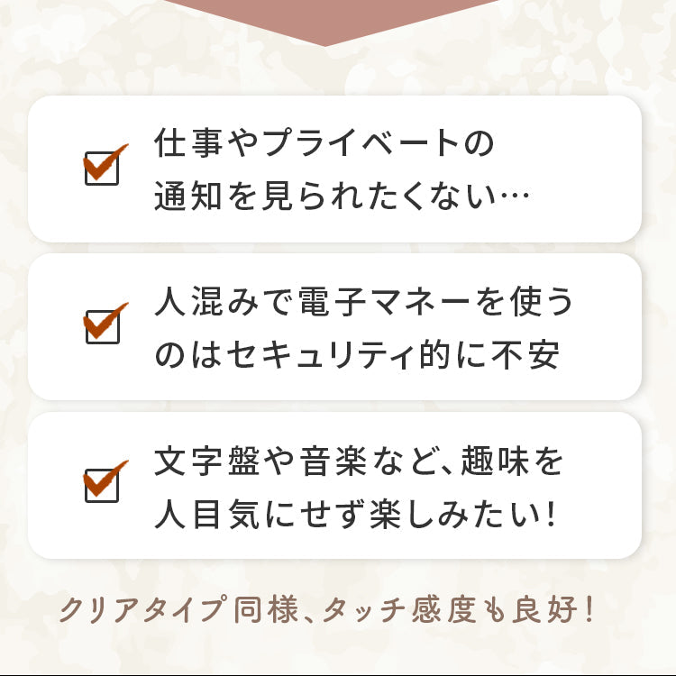 キラキラ  アップルウォッチ  カバー ライン ストーン 1列 かわいい 保護フレーム くすみ AppleWatch    | グリッターカバー