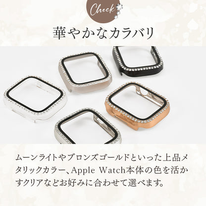 キラキラ  アップルウォッチ  カバー ライン ストーン 1列 かわいい 保護フレーム くすみ AppleWatch    | グリッターカバー