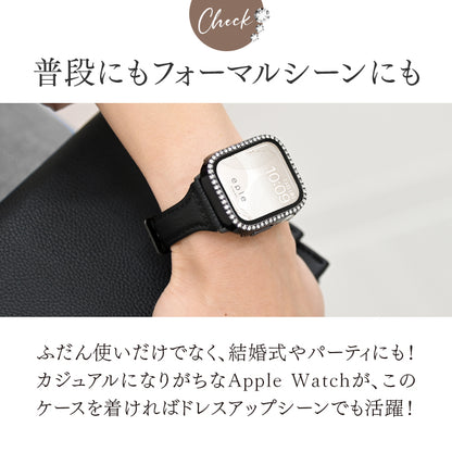 キラキラ  アップルウォッチ  カバー ライン ストーン 1列 かわいい 保護フレーム くすみ AppleWatch    | グリッターカバー