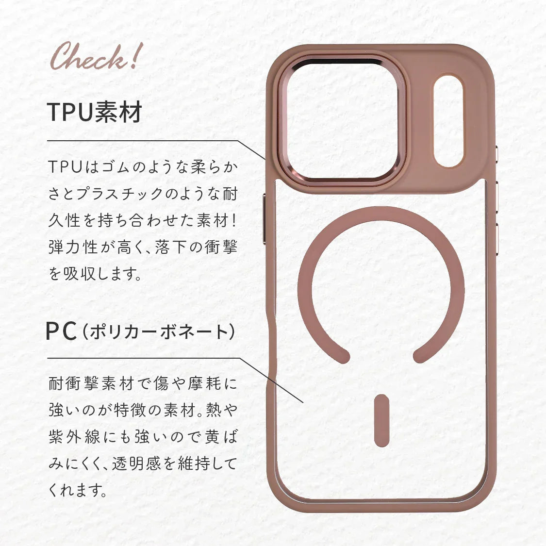 iPhone 17 17 Air 17 Pro 17 Pro Max  MagSafe 透明 おしゃれ 大人っぽ クリア 韓国  16 15 14 13 12 pro max plus | グレイスフルマグセーフ