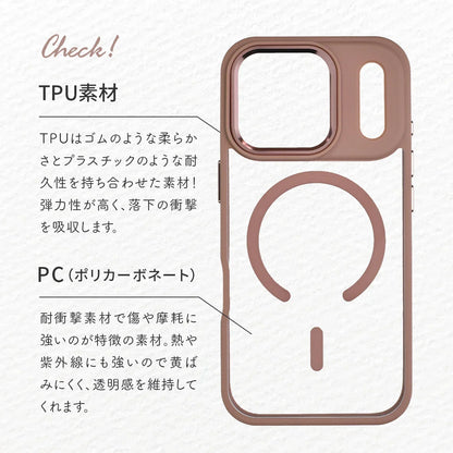 iPhone 17 17 Air 17 Pro 17 Pro Max  MagSafe 透明 おしゃれ 大人っぽ クリア 韓国  16 15 14 13 12 pro max plus | グレイスフルマグセーフ