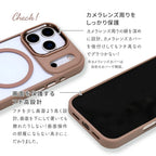 iPhone 17 17 Air 17 Pro 17 Pro Max  MagSafe 透明 おしゃれ 大人っぽ クリア 韓国  16 15 14 13 12 pro max plus | グレイスフルマグセーフ