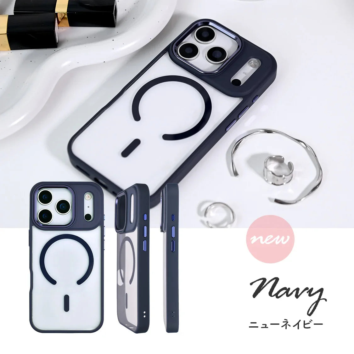 iPhone 17 ケース MagSafe 透明 おしゃれ 大人っぽ クリア 韓国  16 15 14 13 12 pro max plus Air | りんご堂 グレイスフルマグセーフ くすみ ネイビー 紺色