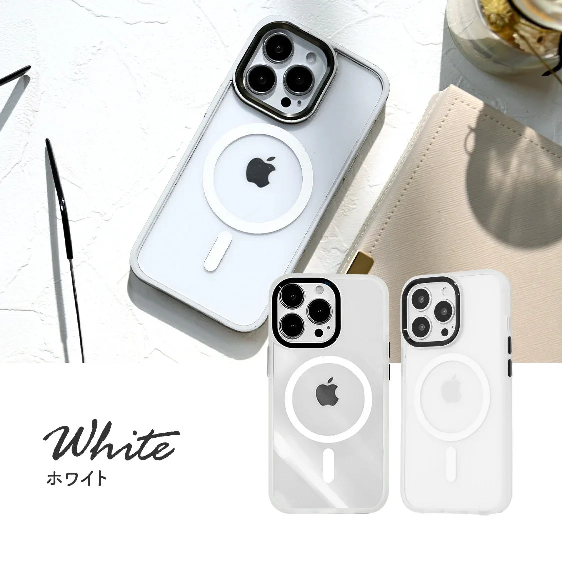 iPhone 17 17 Air 17 Pro 17 Pro Max  MagSafe 透明 おしゃれ 大人っぽ クリア 韓国  16 15 14 13 12 pro max plus | グレイスフルマグセーフ