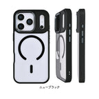 iPhone 17 17 Air 17 Pro 17 Pro Max  MagSafe 透明 おしゃれ 大人っぽ クリア 韓国  16 15 14 13 12 pro max plus | グレイスフルマグセーフ