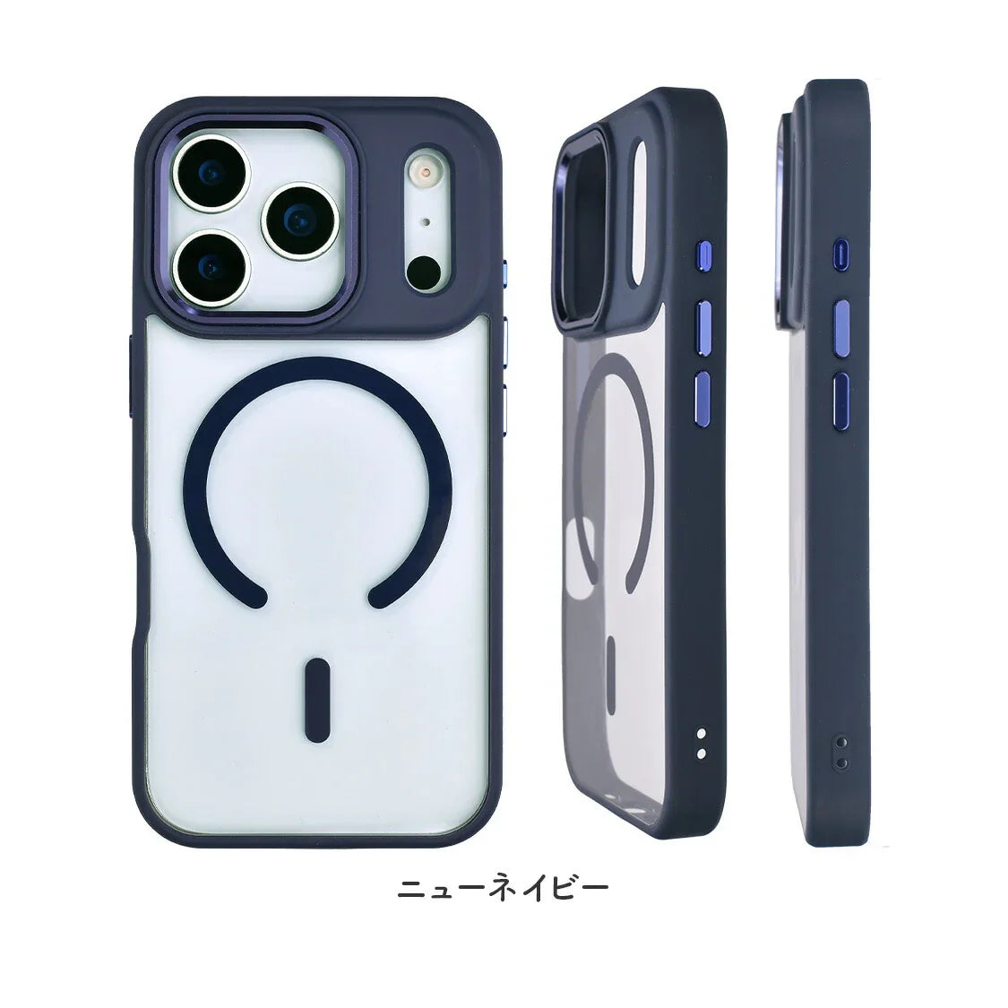 iPhone 17 17 Air 17 Pro 17 Pro Max  MagSafe 透明 おしゃれ 大人っぽ クリア 韓国  16 15 14 13 12 pro max plus | グレイスフルマグセーフ