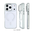 iPhone 17 17 Air 17 Pro 17 Pro Max  MagSafe 透明 おしゃれ 大人っぽ クリア 韓国  16 15 14 13 12 pro max plus | グレイスフルマグセーフ